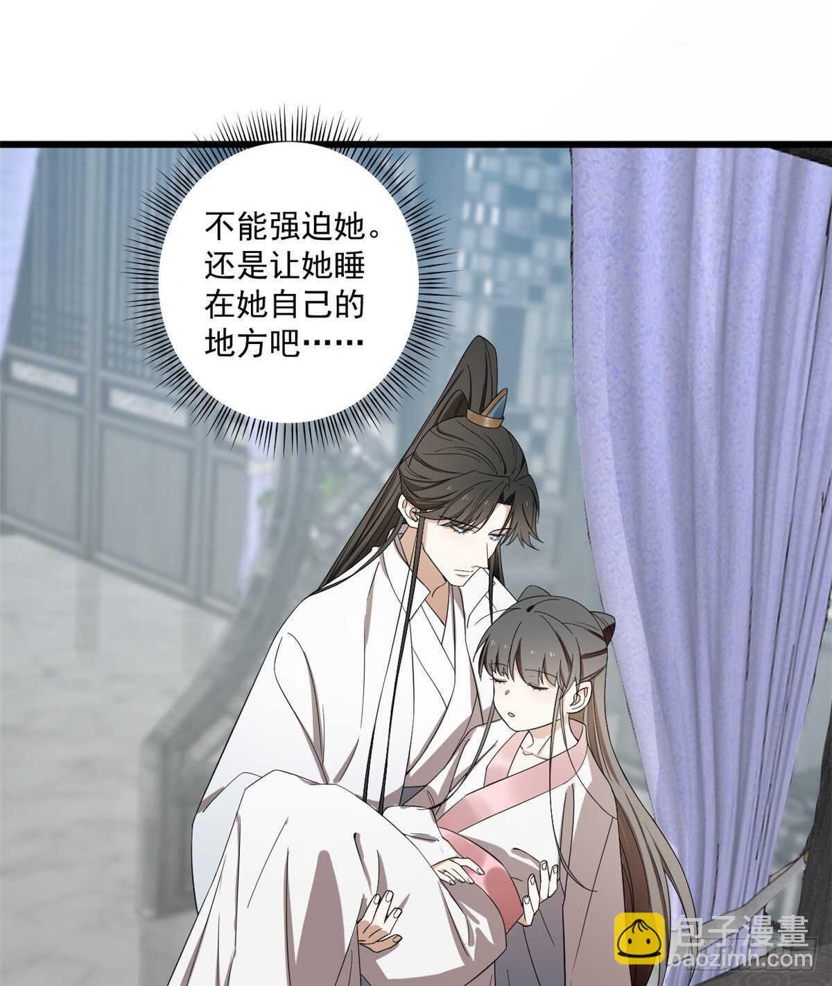 毒步天下：特工神醫小獸妃 - 第180話 - 5