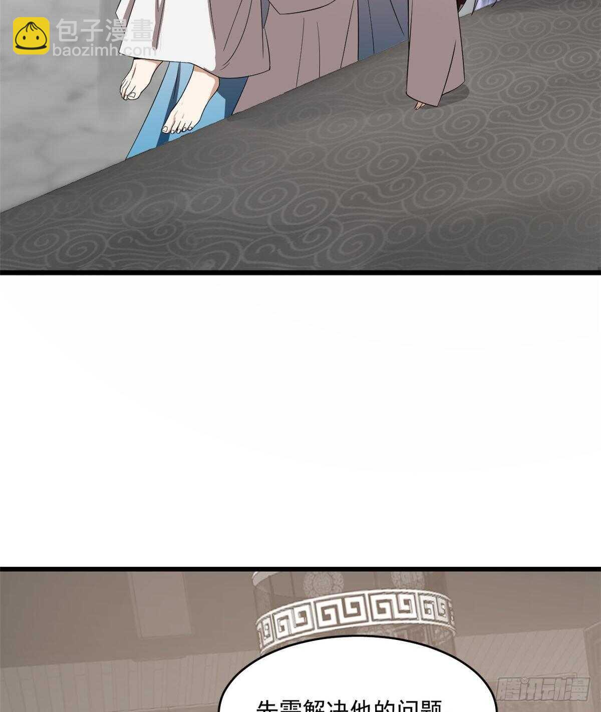 毒步天下：特工神醫小獸妃 - 第180話 - 6