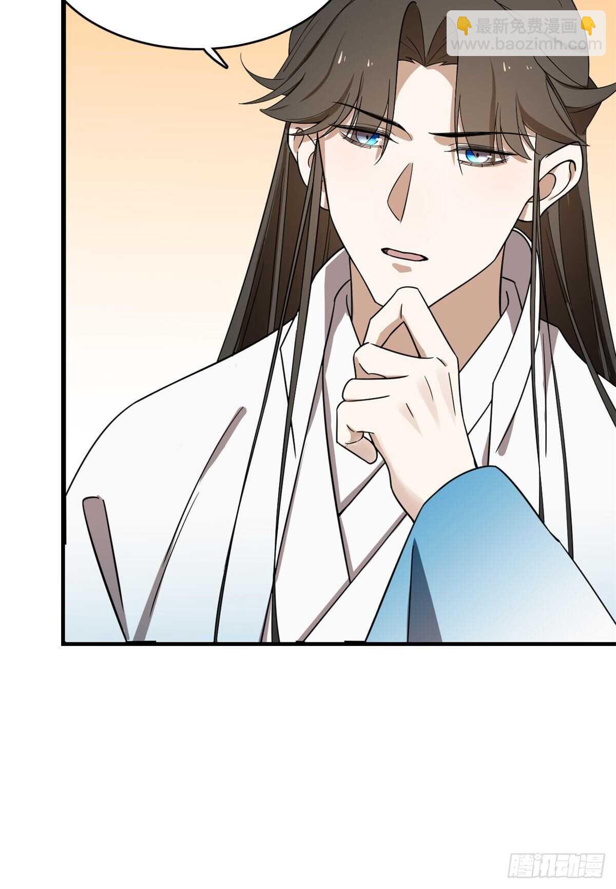 毒步天下：特工神醫小獸妃 - 第182話 - 3