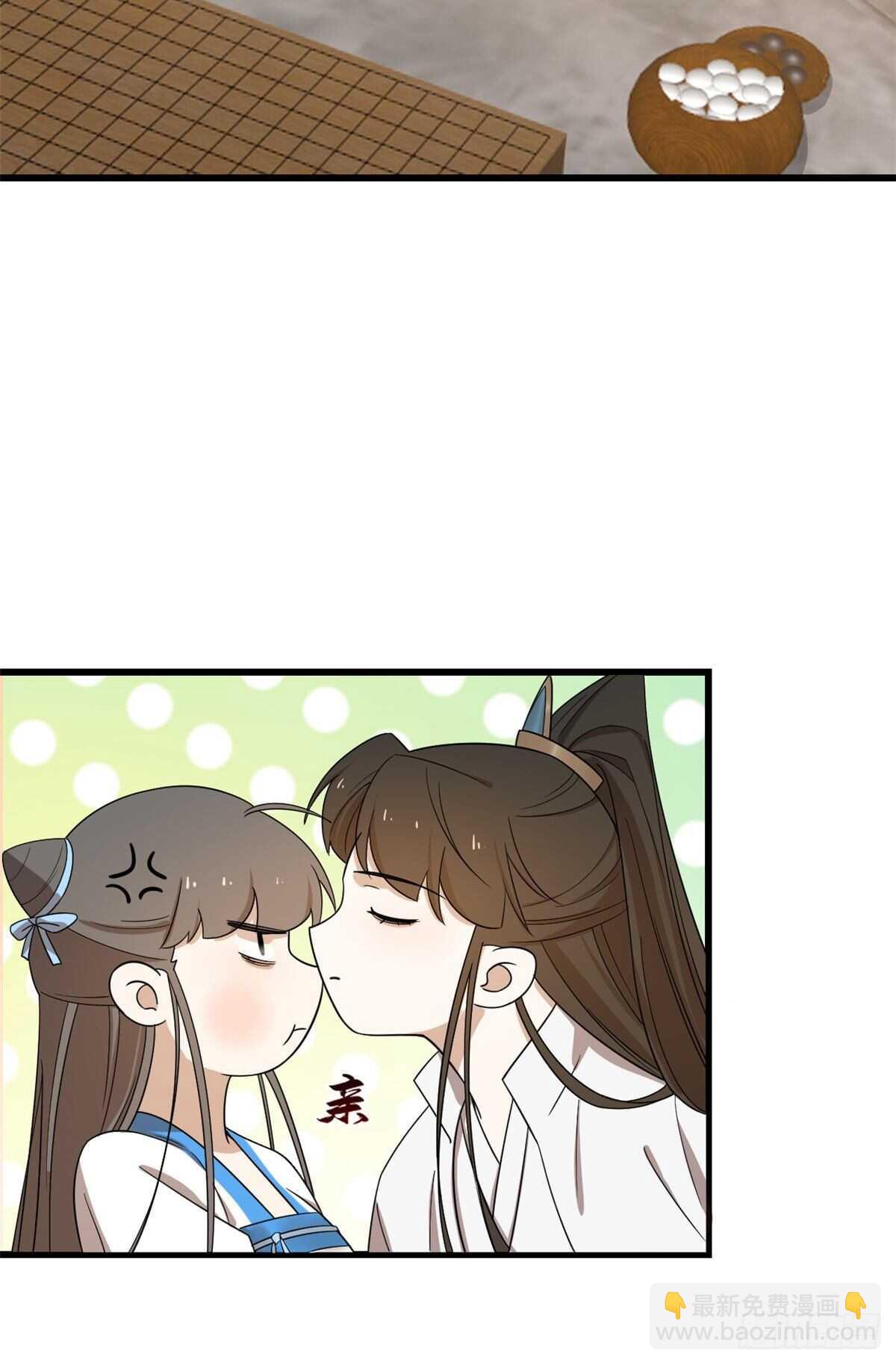 毒步天下：特工神醫小獸妃 - 第182話 - 4