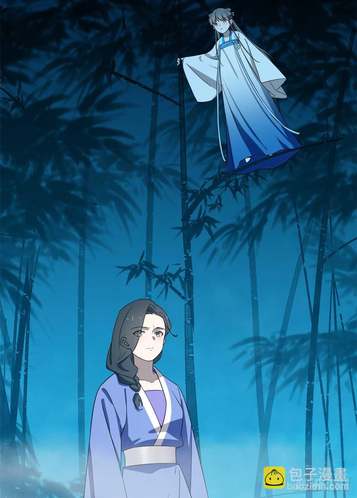 毒步天下：特工神醫小獸妃 - 第184話 - 1