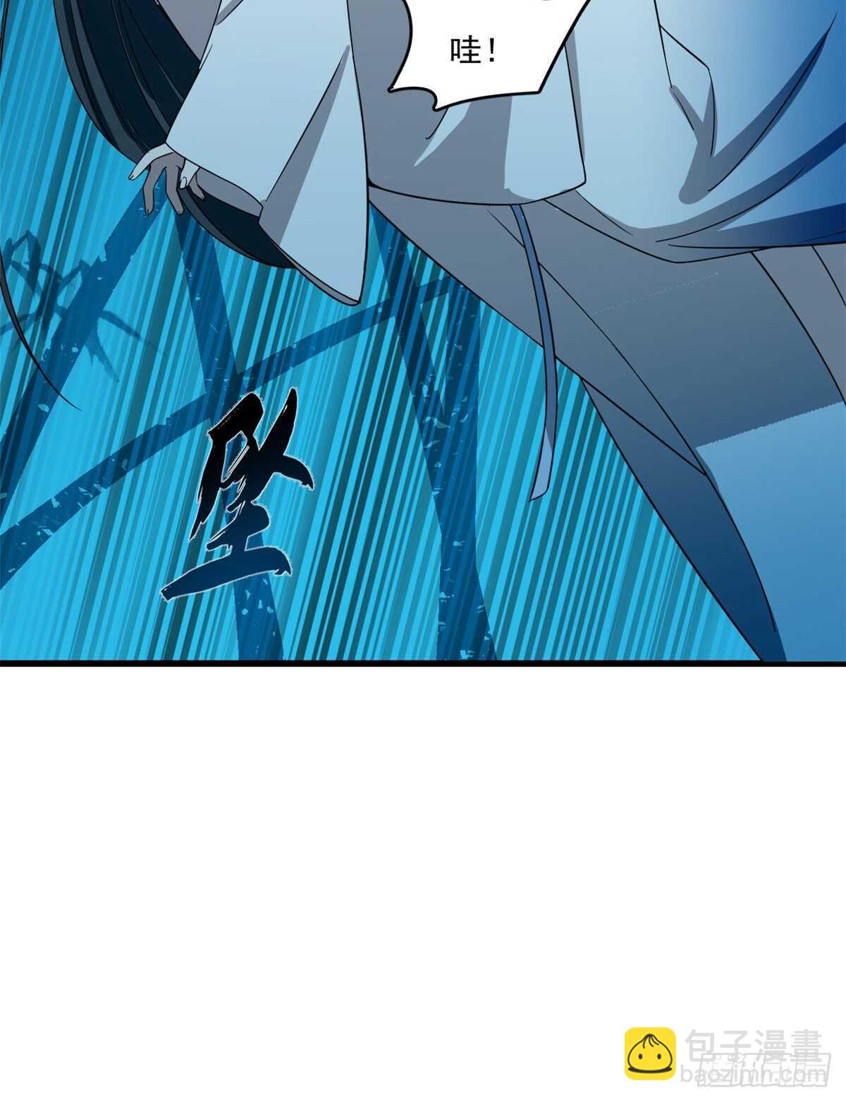 毒步天下：特工神醫小獸妃 - 第184話 - 1