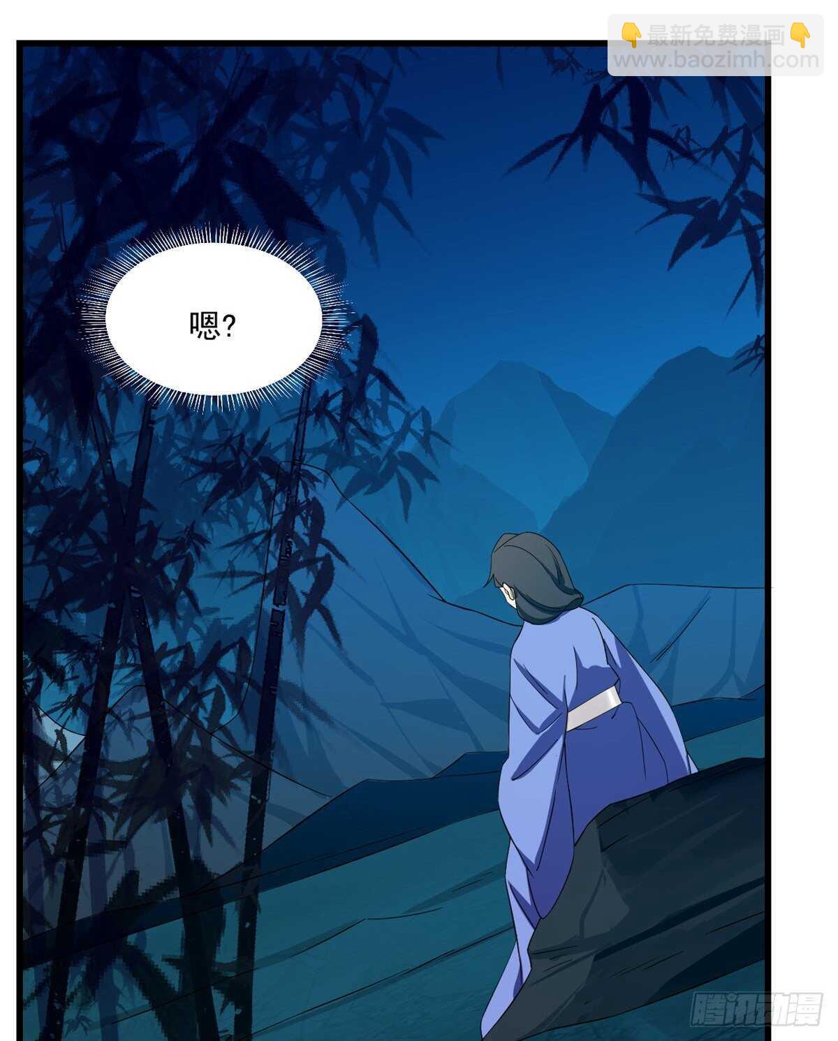 毒步天下：特工神醫小獸妃 - 第184話 - 4