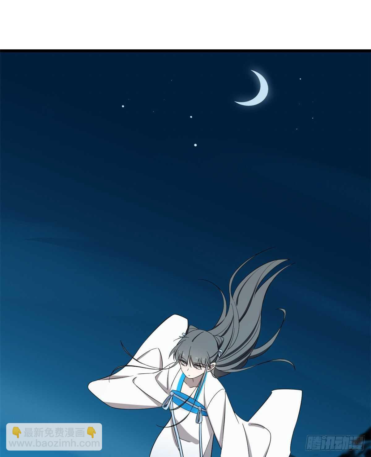 毒步天下：特工神醫小獸妃 - 第184話 - 5