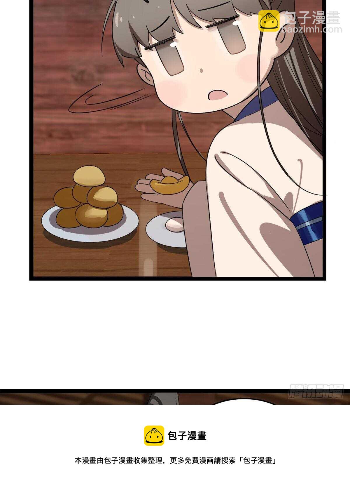 毒步天下：特工神醫小獸妃 - 第186話(1/2) - 5