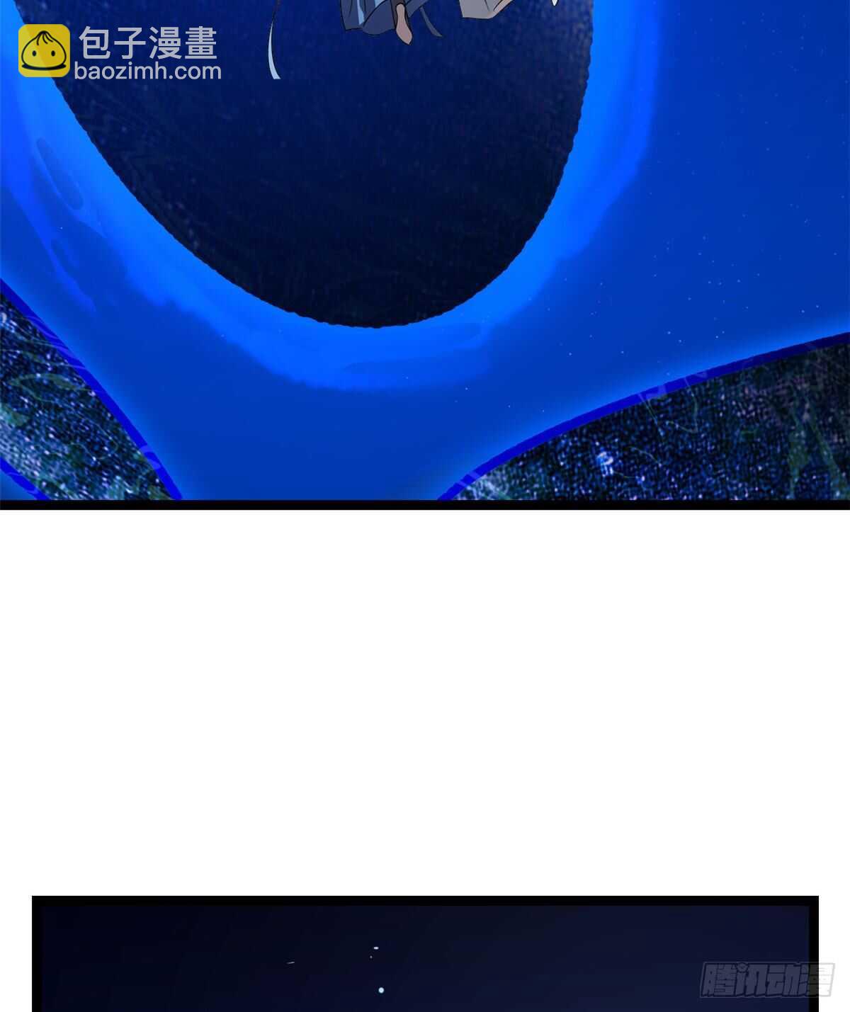 毒步天下：特工神醫小獸妃 - 第186話(1/2) - 5