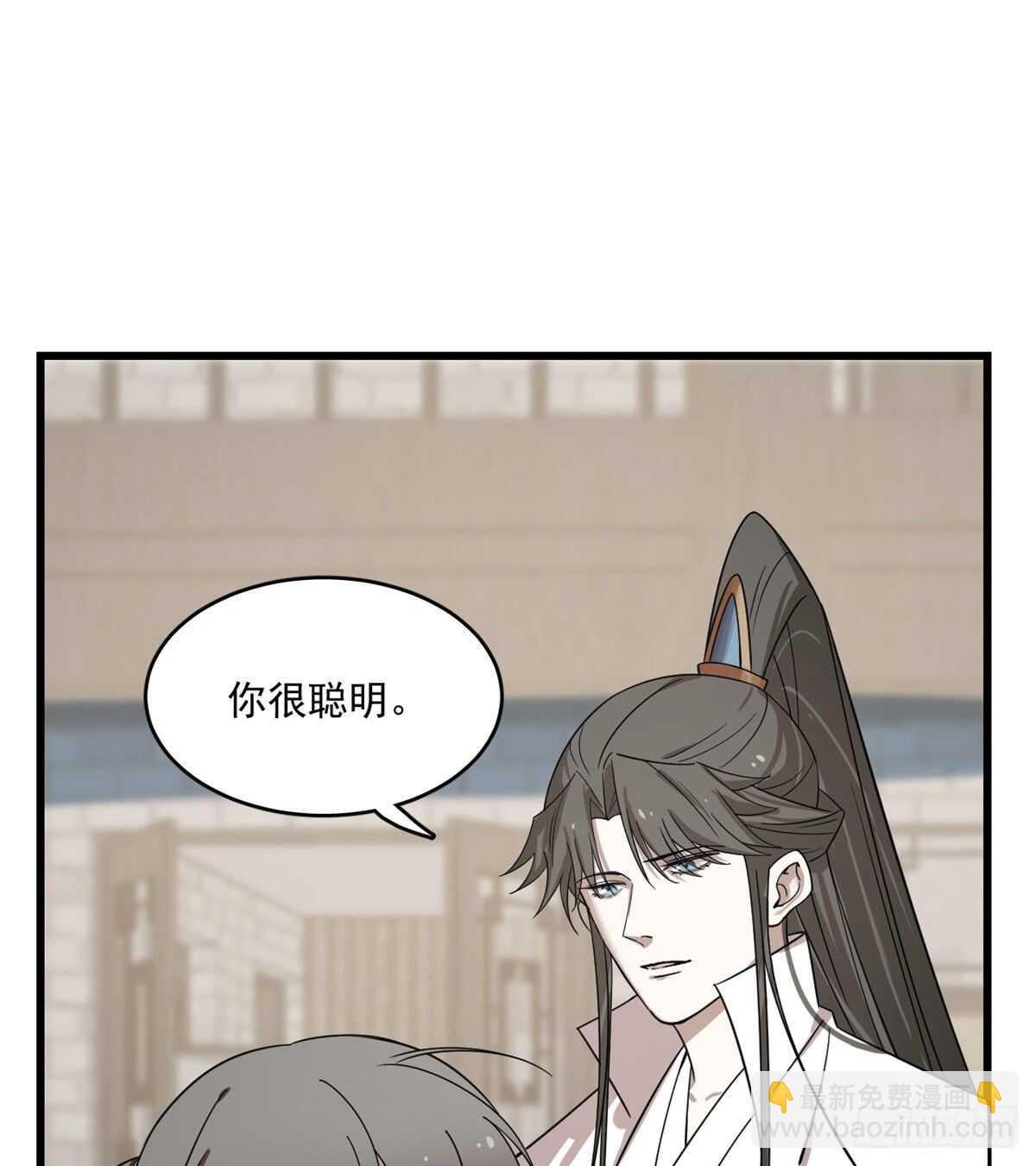 毒步天下：特工神醫小獸妃 - 第190話 - 7