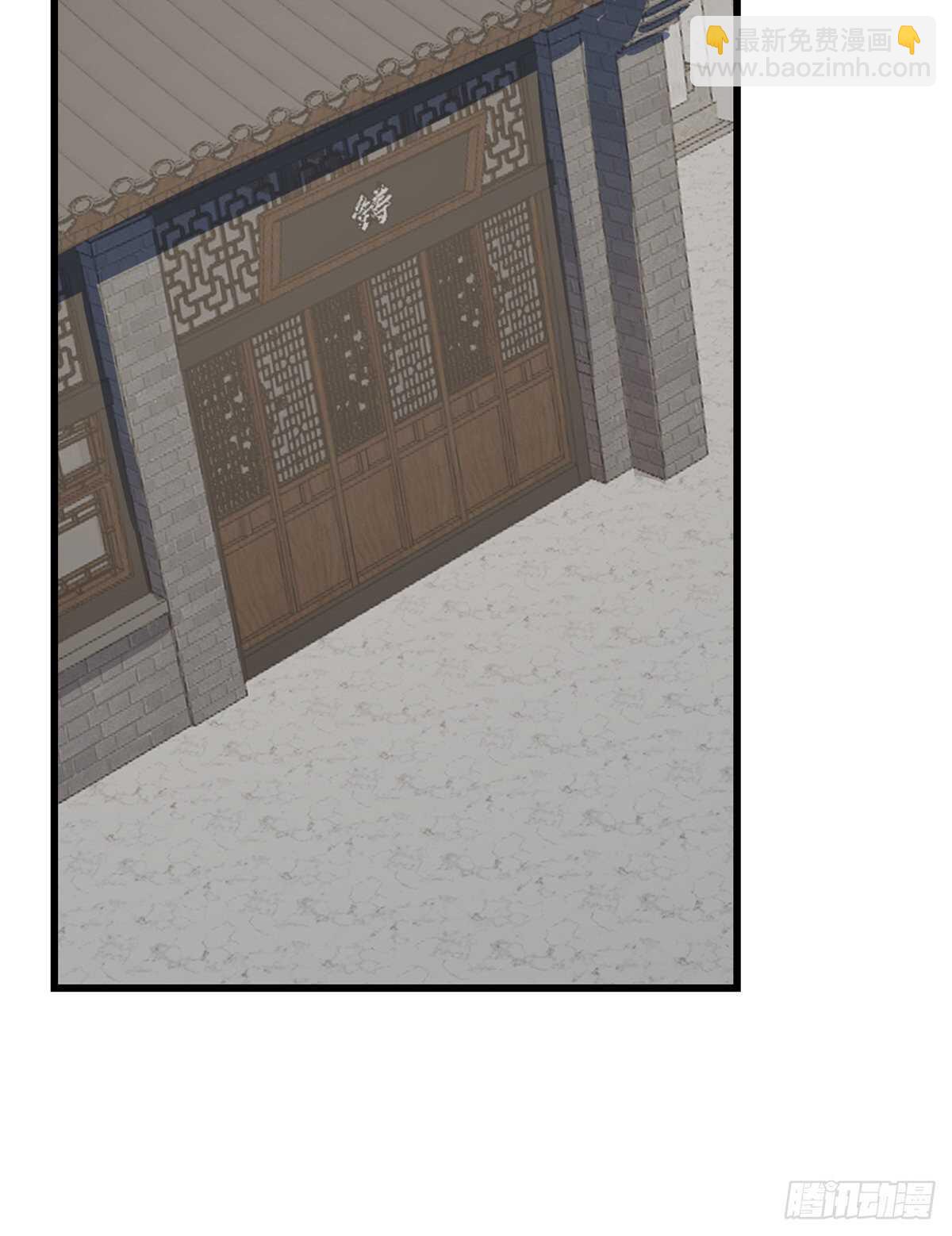 毒步天下：特工神醫小獸妃 - 第190話 - 2