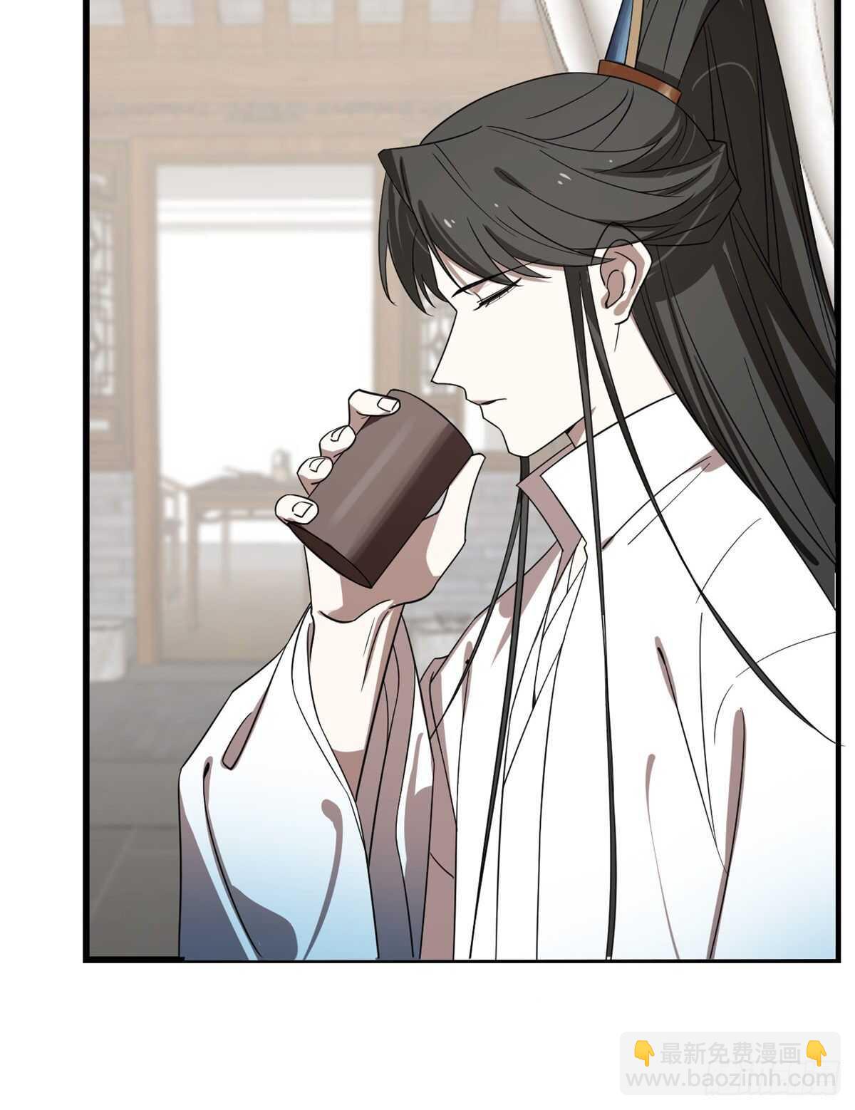 毒步天下：特工神醫小獸妃 - 第190話 - 5