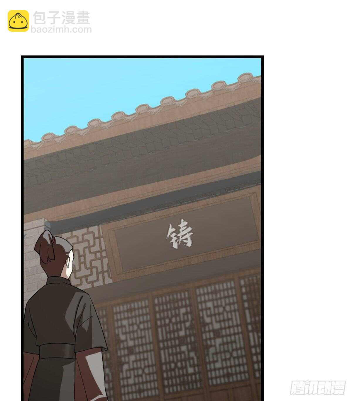 毒步天下：特工神醫小獸妃 - 第190話 - 6