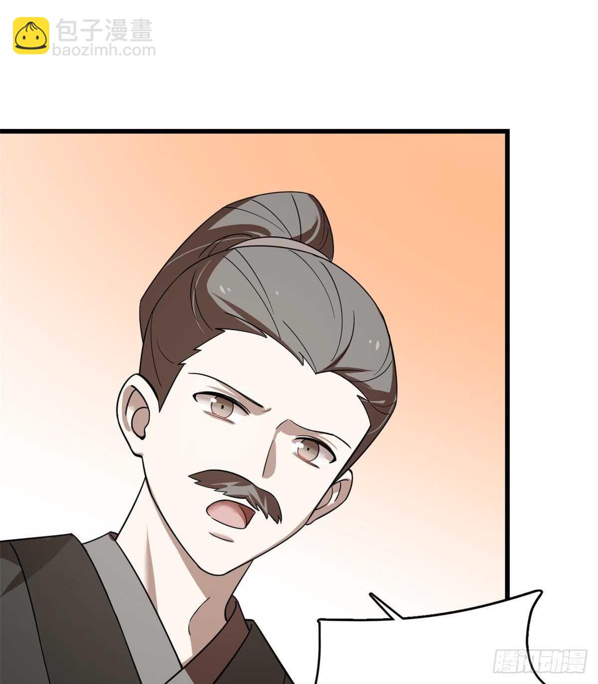 毒步天下：特工神醫小獸妃 - 第190話 - 2