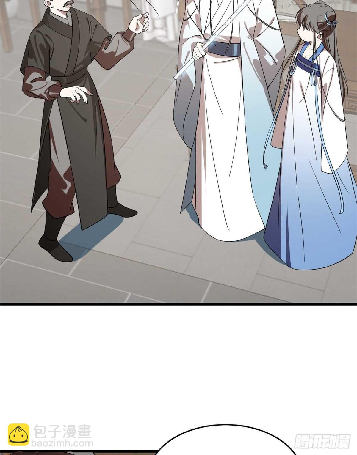 毒步天下：特工神醫小獸妃 - 第190話 - 6