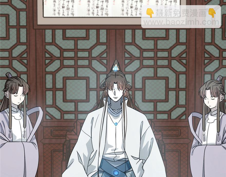 毒步天下：特工神醫小獸妃 - 第20話(3/4) - 7