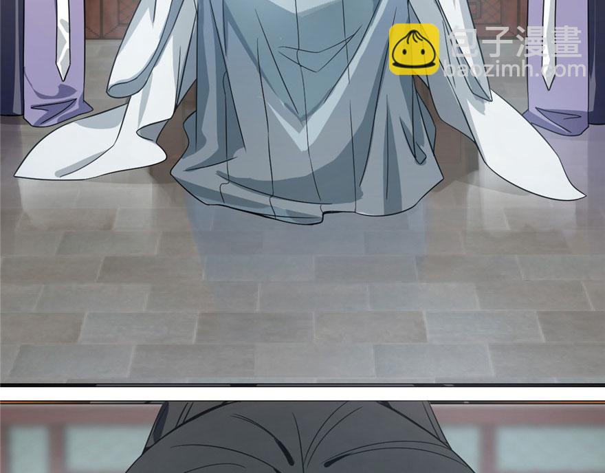 毒步天下：特工神醫小獸妃 - 第20話(3/4) - 1