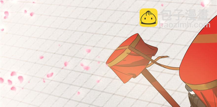 毒步天下：特工神醫小獸妃 - 第20話(1/4) - 4