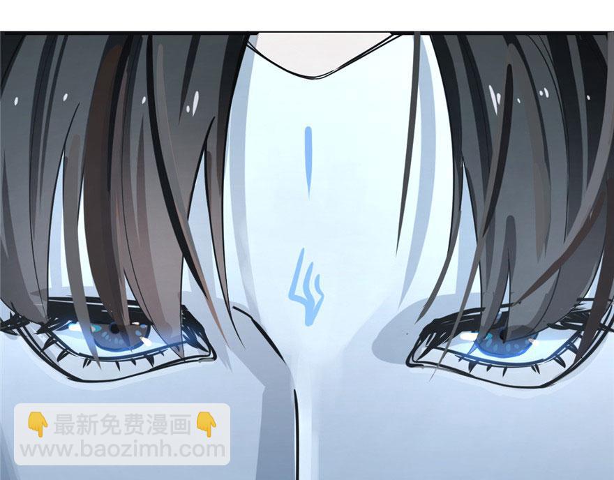 毒步天下：特工神醫小獸妃 - 第20話(3/4) - 5