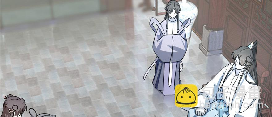 毒步天下：特工神醫小獸妃 - 第20話(3/4) - 7