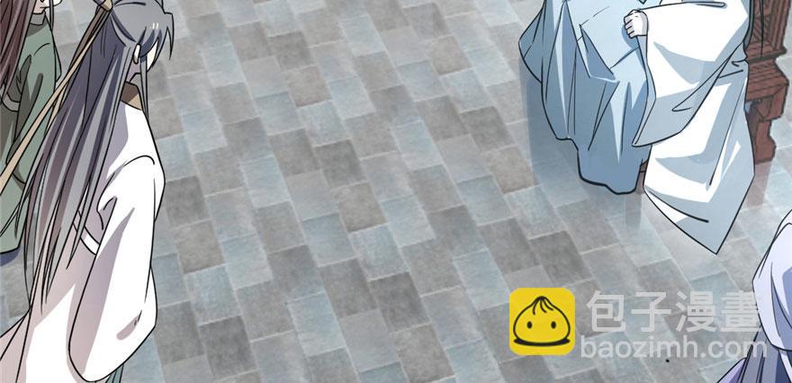 毒步天下：特工神醫小獸妃 - 第20話(3/4) - 8