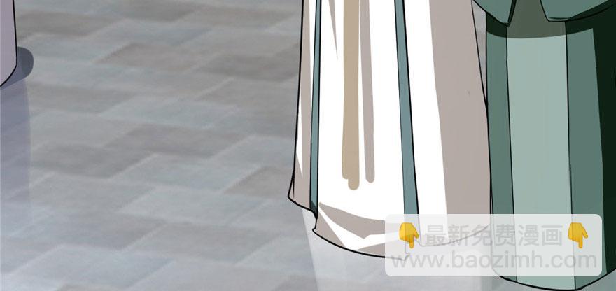 毒步天下：特工神醫小獸妃 - 第20話(4/4) - 3