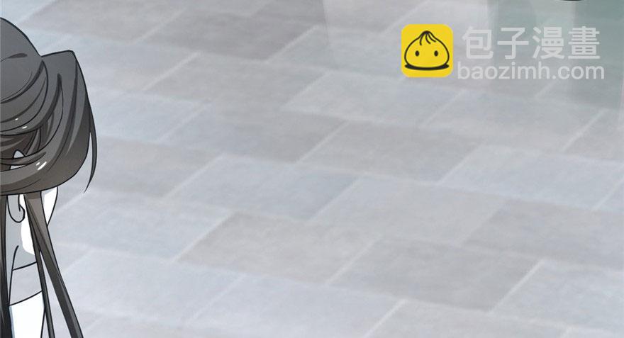 毒步天下：特工神醫小獸妃 - 第20話(4/4) - 1