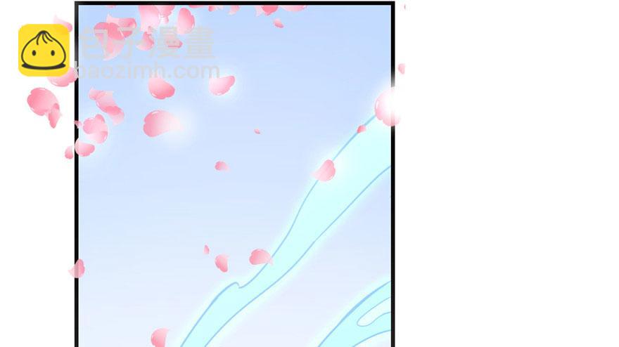 毒步天下：特工神醫小獸妃 - 第20話(1/4) - 2