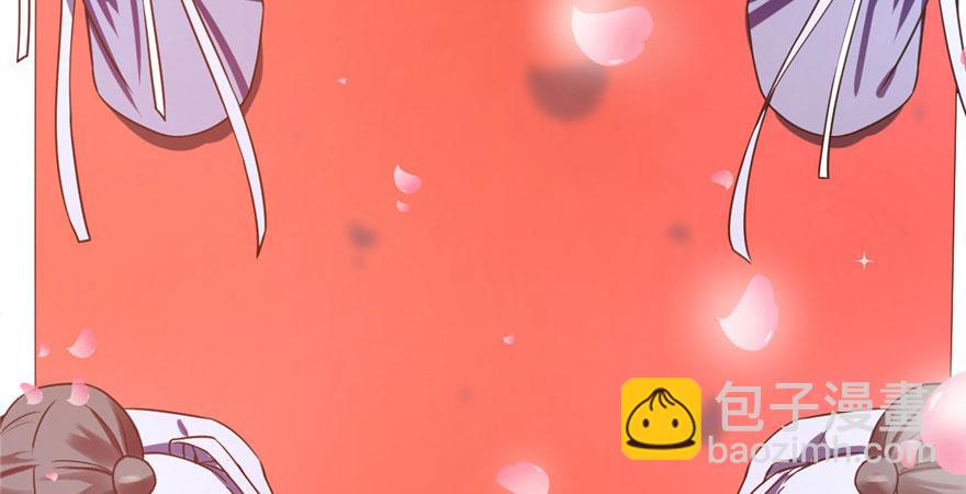 毒步天下：特工神醫小獸妃 - 第20話(1/4) - 7