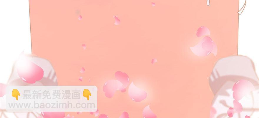 毒步天下：特工神醫小獸妃 - 第20話(2/4) - 7