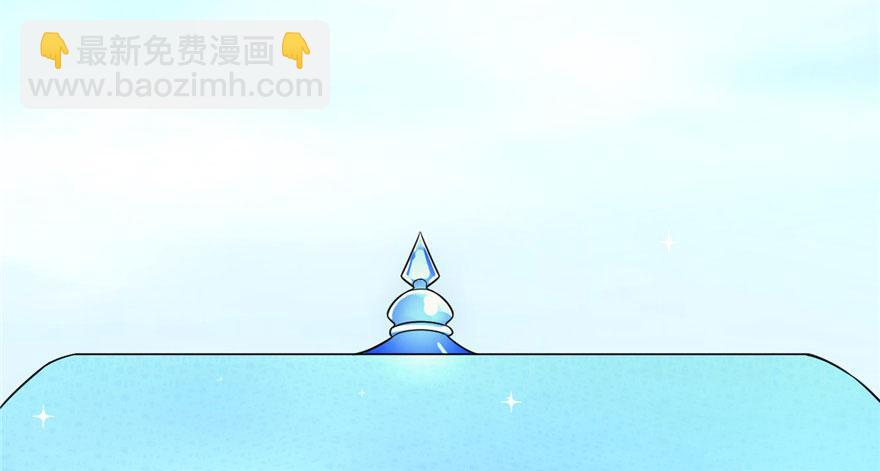 毒步天下：特工神醫小獸妃 - 第20話(2/4) - 5