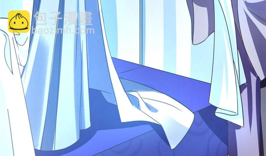 毒步天下：特工神醫小獸妃 - 第20話(2/4) - 1