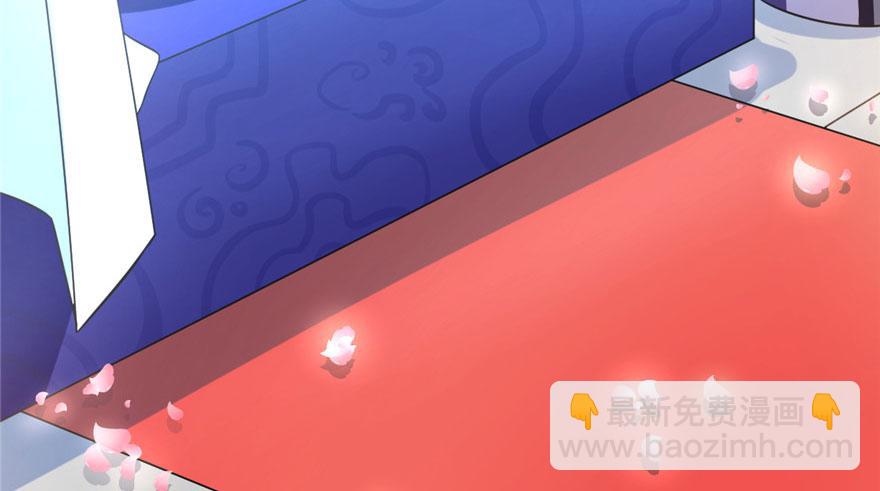 毒步天下：特工神醫小獸妃 - 第20話(2/4) - 2