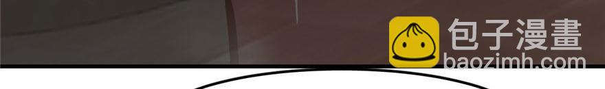 毒步天下：特工神醫小獸妃 - 第20話(2/4) - 5