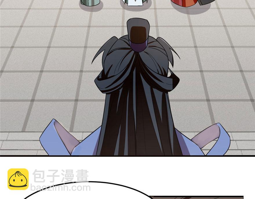 毒步天下：特工神醫小獸妃 - 第20話(2/4) - 7