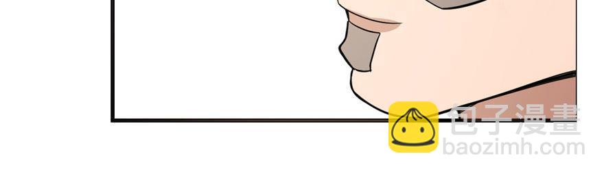 毒步天下：特工神醫小獸妃 - 第20話(2/4) - 2