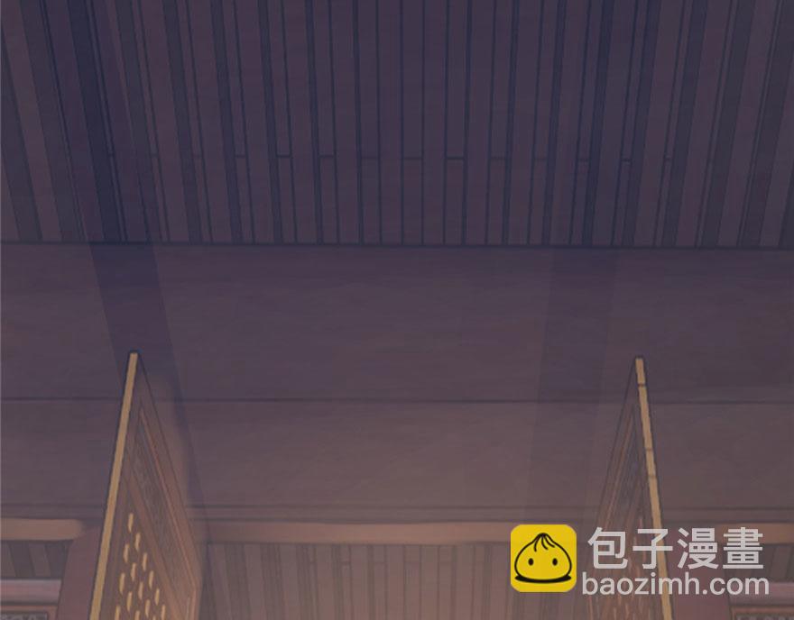 毒步天下：特工神醫小獸妃 - 第20話(2/4) - 1