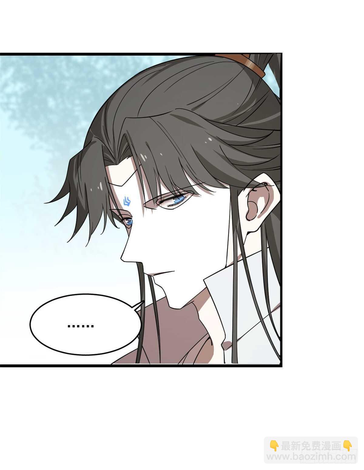 毒步天下：特工神醫小獸妃 - 第194話 - 4