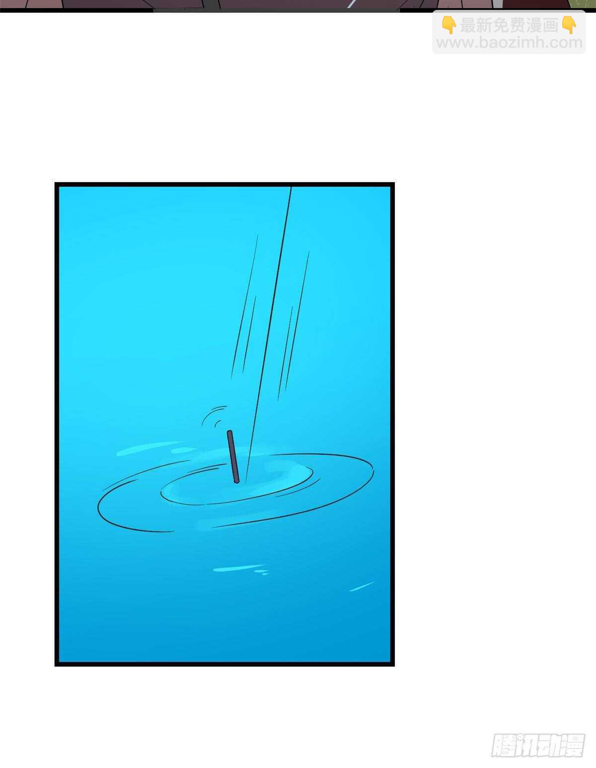 毒步天下：特工神醫小獸妃 - 第194話 - 2