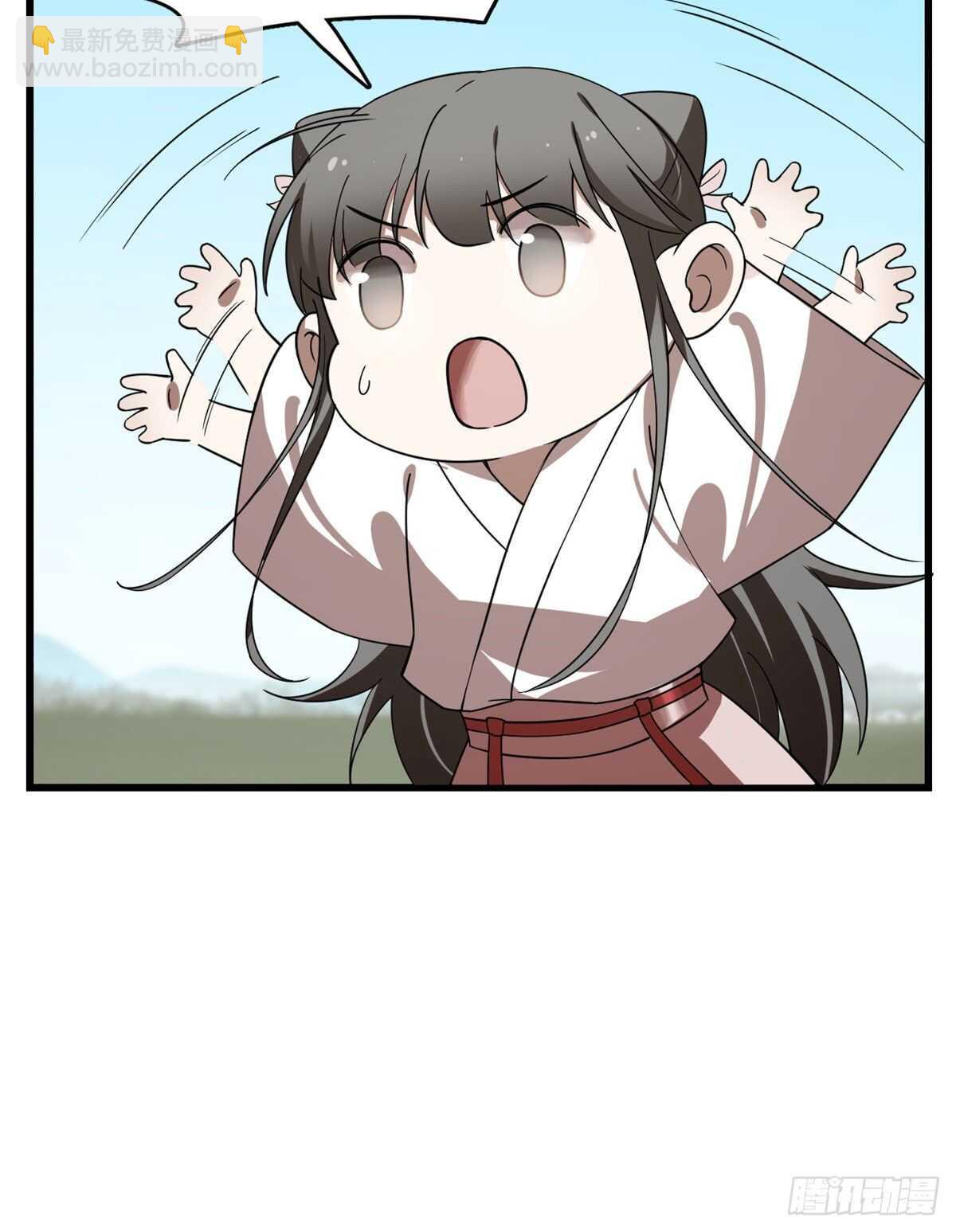 毒步天下：特工神醫小獸妃 - 第194話 - 4