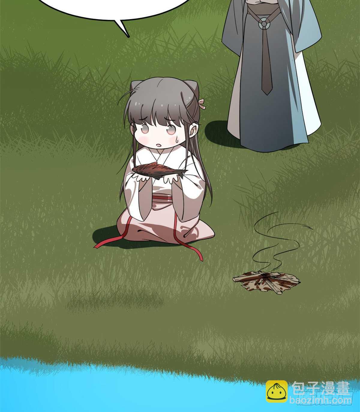 毒步天下：特工神醫小獸妃 - 第194話 - 5