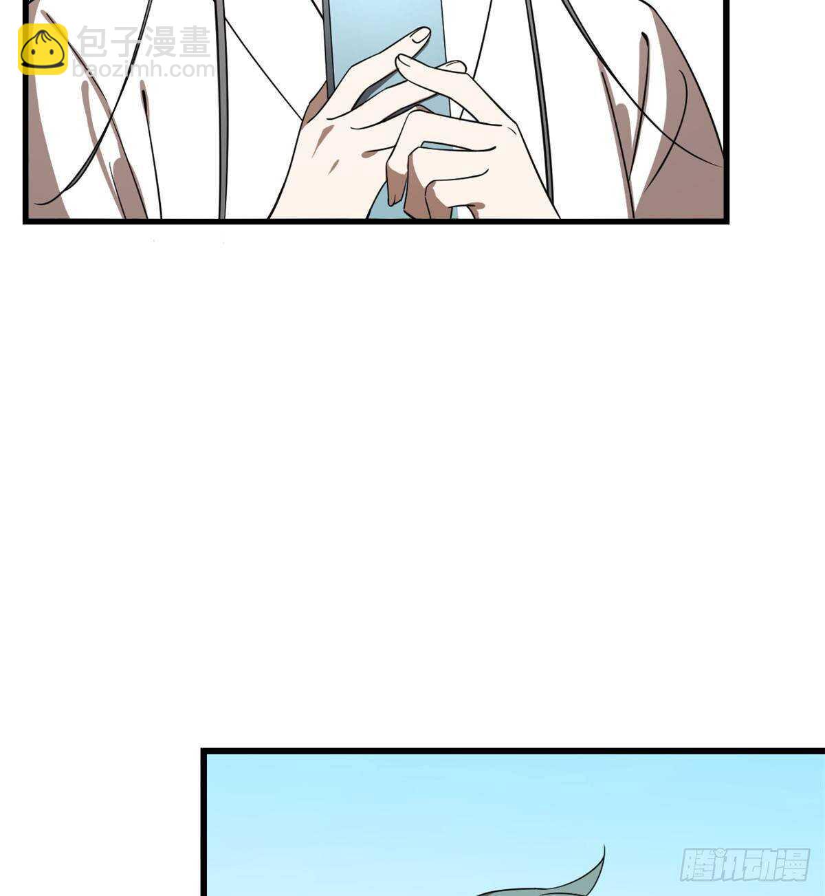 毒步天下：特工神醫小獸妃 - 第194話 - 5