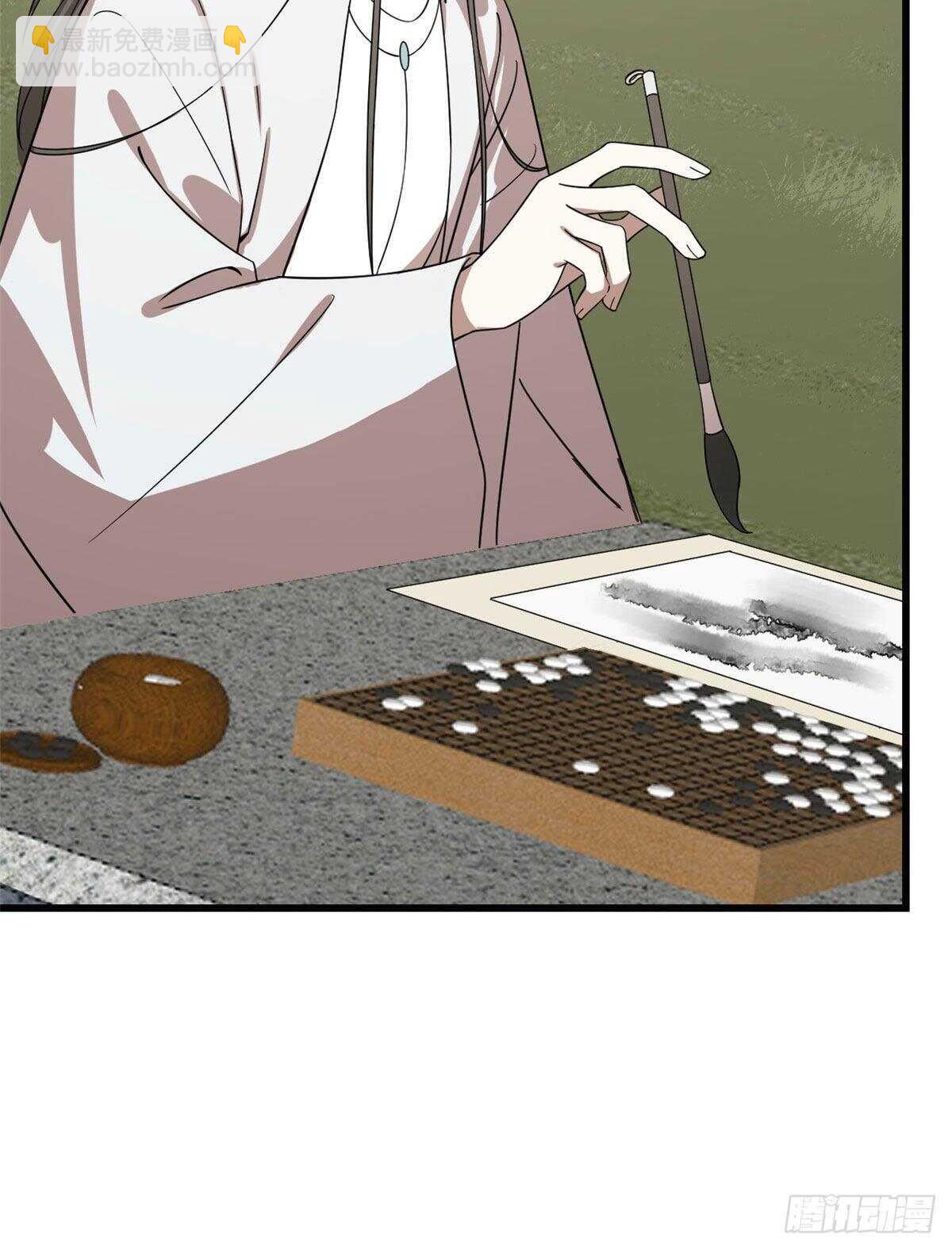 毒步天下：特工神醫小獸妃 - 第196話 - 4