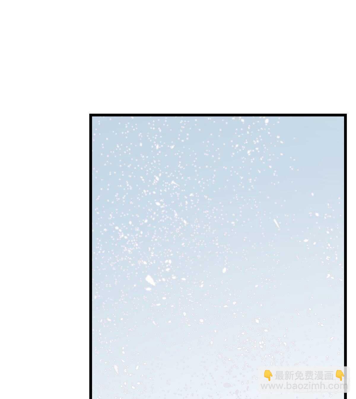 毒步天下：特工神醫小獸妃 - 第196話 - 4