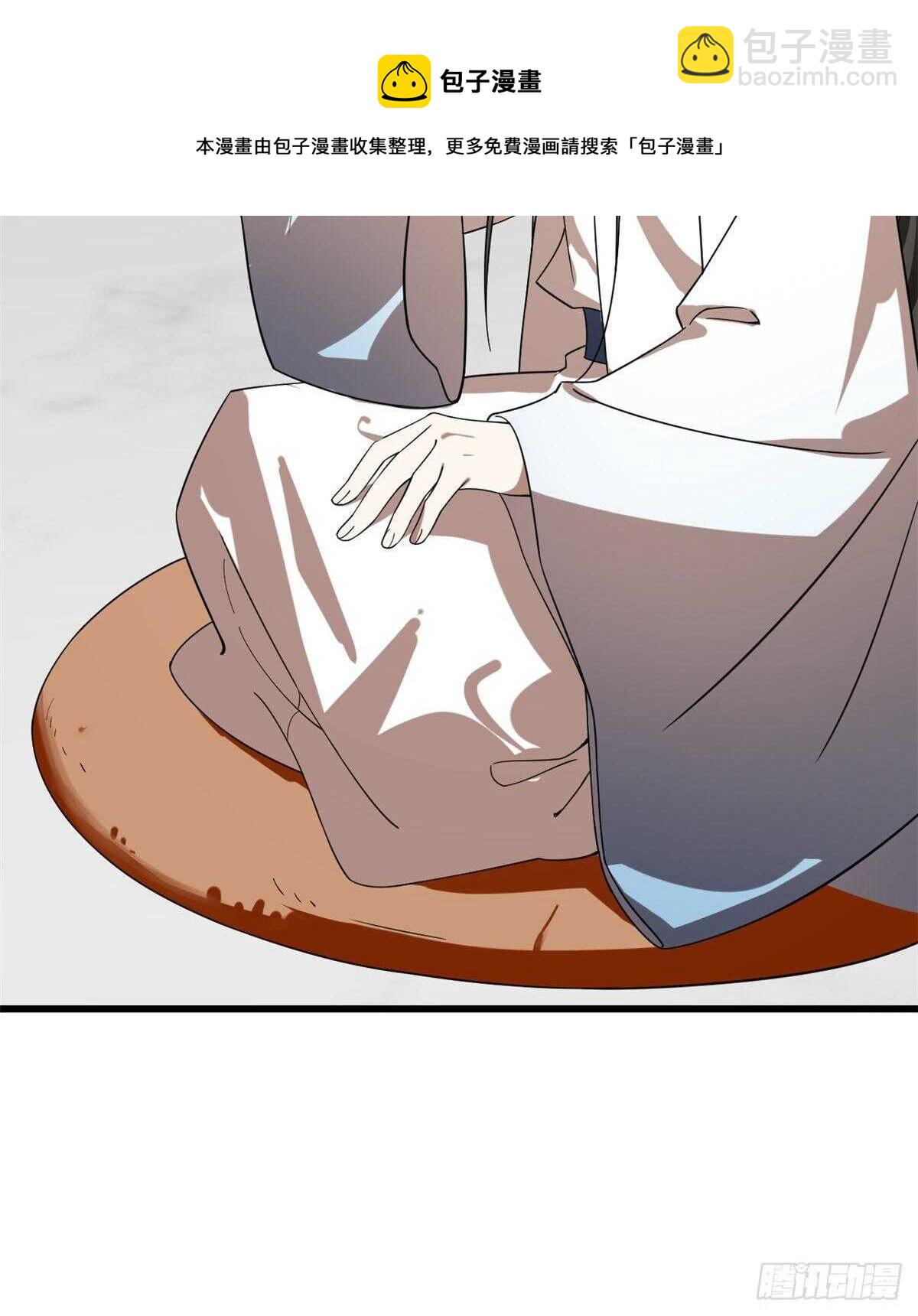 毒步天下：特工神醫小獸妃 - 第198話 - 3