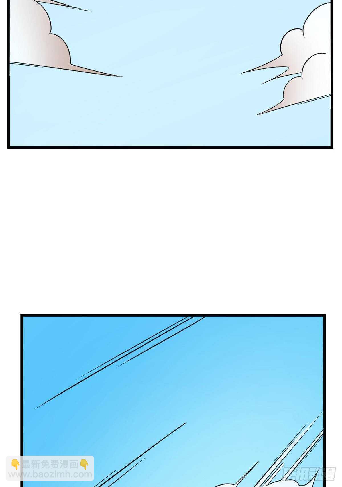 毒步天下：特工神醫小獸妃 - 第198話 - 3