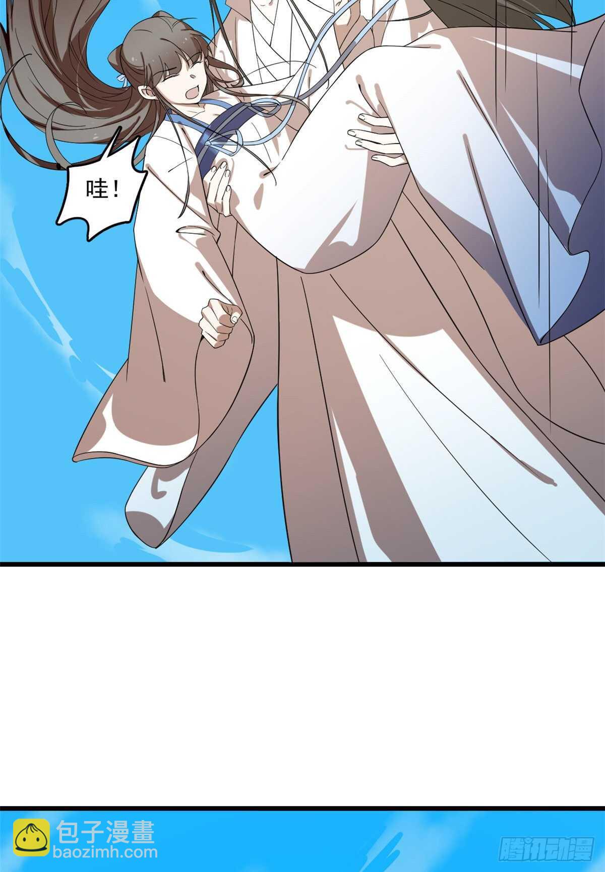 毒步天下：特工神醫小獸妃 - 第198話 - 7