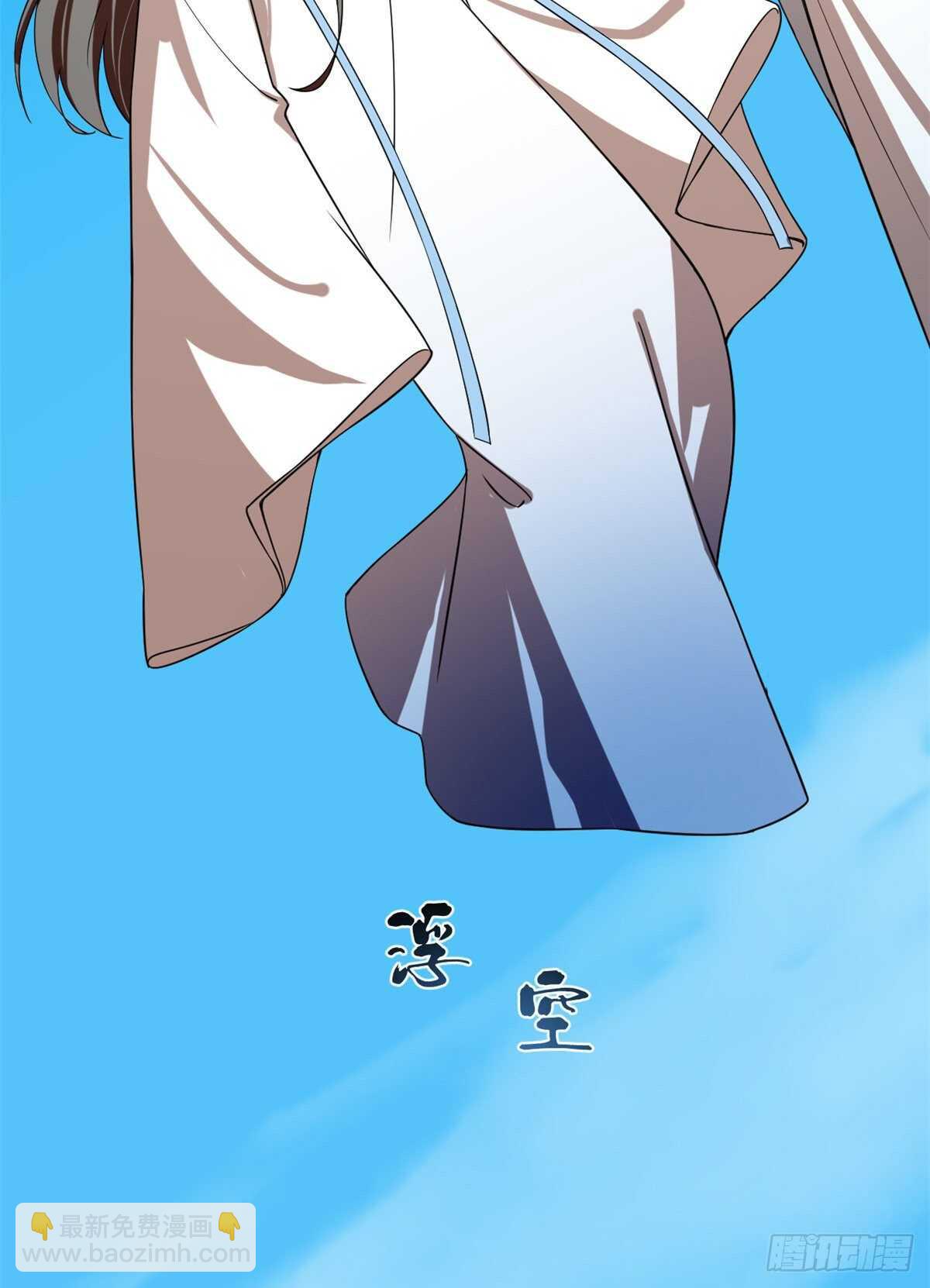 毒步天下：特工神醫小獸妃 - 第198話 - 6