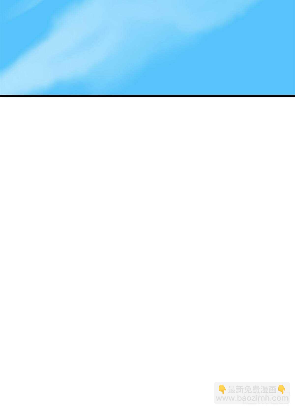 毒步天下：特工神醫小獸妃 - 第198話 - 7