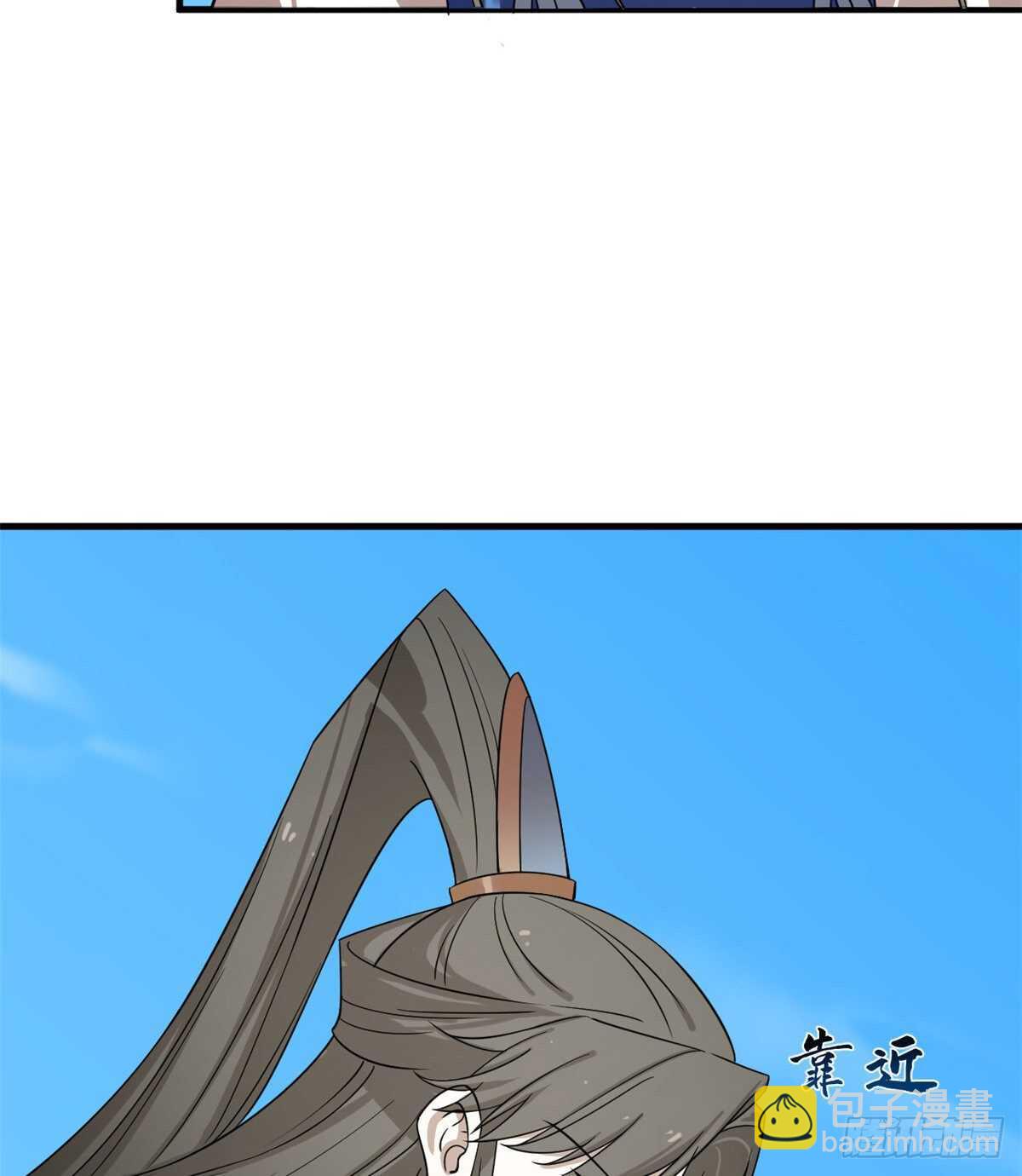 毒步天下：特工神醫小獸妃 - 第200話 - 7