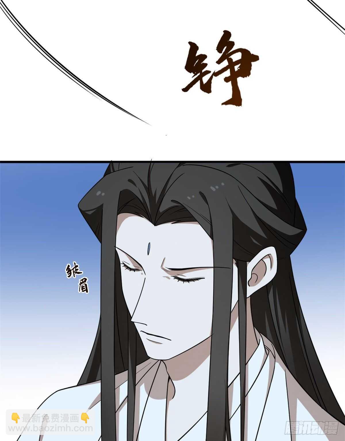 毒步天下：特工神醫小獸妃 - 第204話 - 1