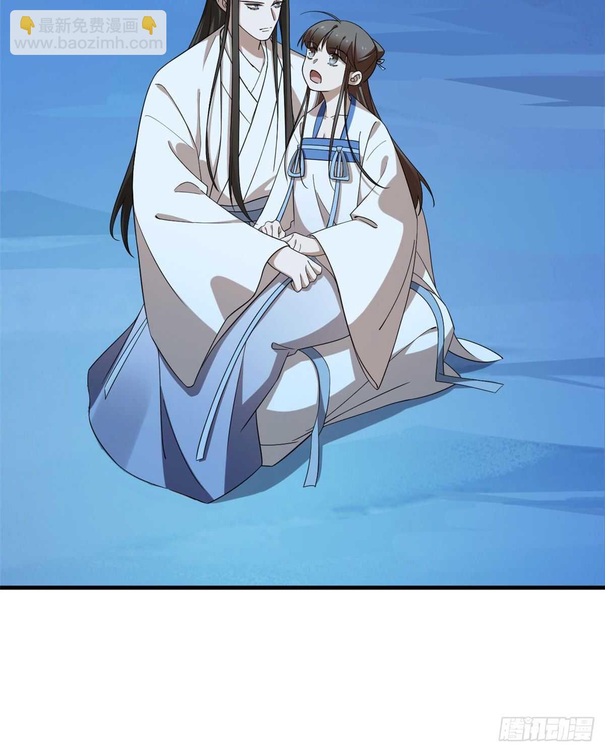 毒步天下：特工神醫小獸妃 - 第204話 - 3