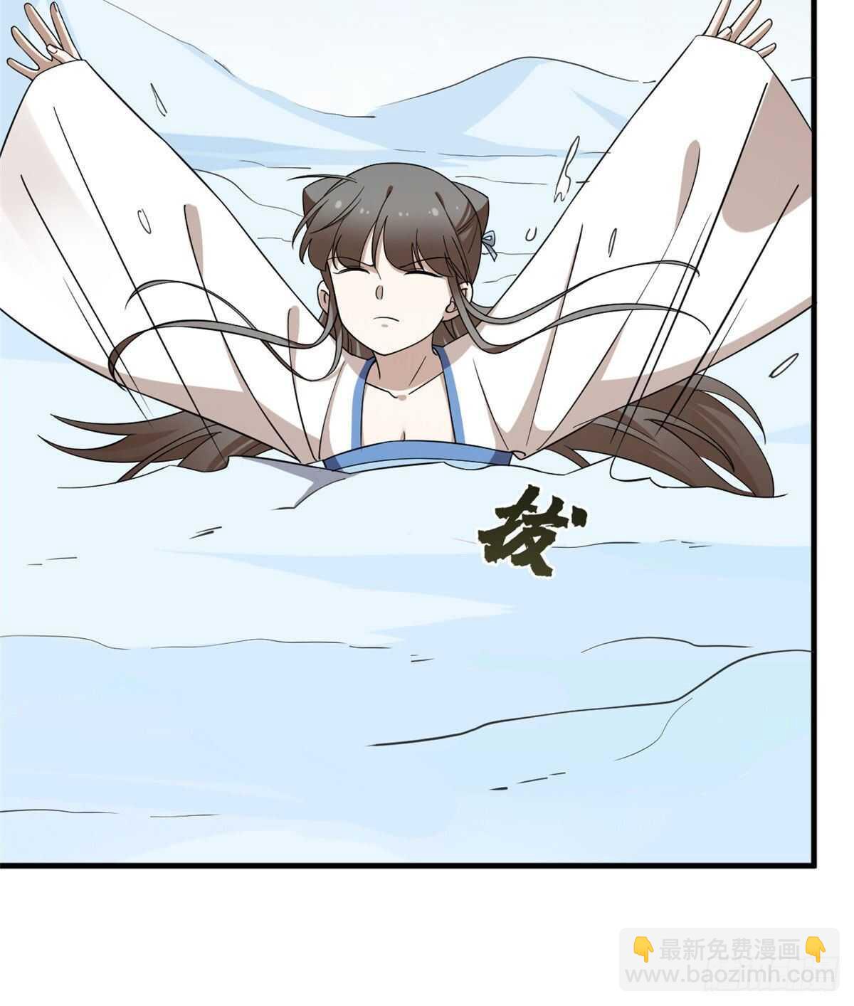 毒步天下：特工神醫小獸妃 - 第206話(1/2) - 2